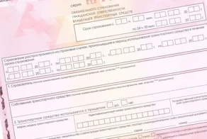 Бедные страховщики ОСАГО опять жалуются