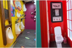 Туалет на любой вкус