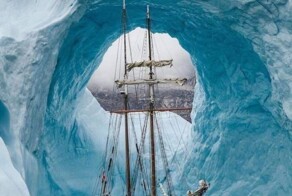 Намешалось