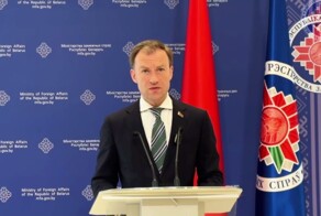Комментарий  МИД Беларуси по срочно поступившему документу