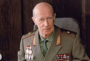 ГСН "Вымпел"