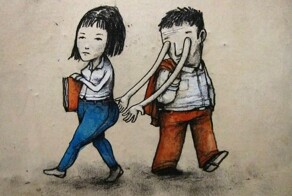 Большая тарелка улыбатора