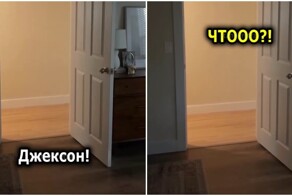 Джексон не хочет идти в комнату