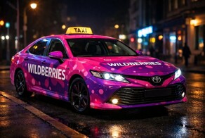 Wildberries купила «Ситимобил», «Таксовичкоф» и «Грузовичкоф»