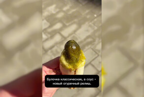 Поляки искали «здоровую альтернативу хот-догу», а придумали идеальную закуску