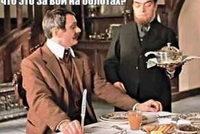 Смешные картинки