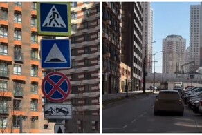 Появились камеры кругового обзора, которые штрафуют машины под знаками «остановка и стоянка запрещена»