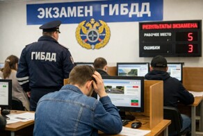 Попытка сдать на права со «шпионским» оборудованием обернулась для россиянина уголовным делом