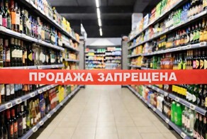 В Свердловской области планируют сократить часы продажи алкоголя