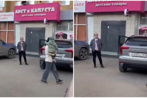 Как она смогла получить права?