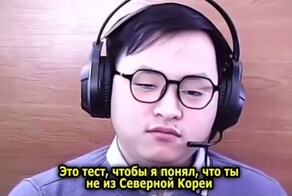 Некоторые западные компании заставляют кандидатов оскорблять Ким Чен Ына во время собеседований