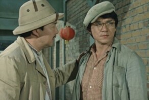 Если бы Джеки Чан снялся в комедии "Операция «Ы»"