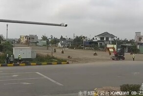 Пункт назначения по-вьетнамски