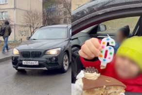 Отметил 6-летие за рулём BMW