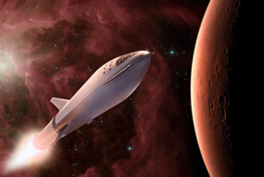 Марс подождет: Как "Роскосмос" планирует покорять дальний космос