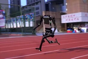 Китайская компания показала самого быстрого робота