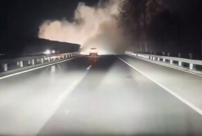 Вижу дым - не вижу препятствий