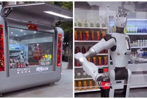 Киоск с роботом-продавцом