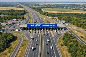 За год россияне заплатили 145 миллиардов рублей за проезд по платным трассам