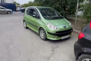 Внимание, вопрос!