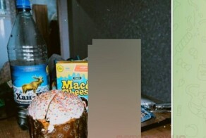 Россиянка заработала уголовное дело, опубликовав фото с куличом и фаллоимитатором