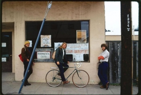 Документальная Америка 1971-1977 (20 фото)