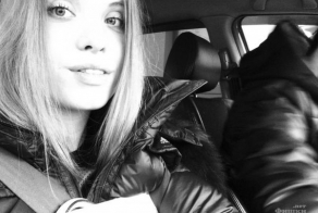 Прислала Екатерина 