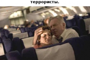 Жизнь как в кино (12 фото)