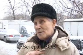 Слезные слова ветерана Великой Отечественной войны (видео)