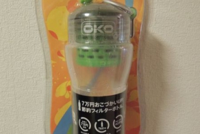 Чудо-фильтр, способный очистить колу до прозрачности (8 фото + 1 видео) 