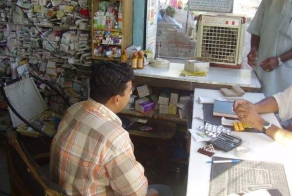 Аптека в Индии (4 фото)