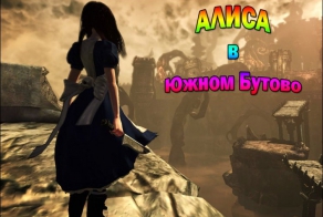 Фильмы из параллельной вселенной (60 фото)