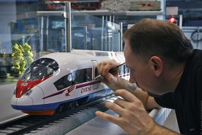 Выставочный зал РЖД (22 фото)