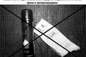 Подарок брату на 30-летие (2 фото)