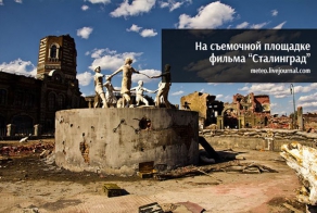 Как снимался фильм «Сталинград»  (58 фото)