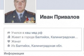 Есть ли смысл честно служить Родине? (2 фото)
