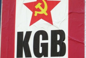 Прага: музей КГБ (27 фото)