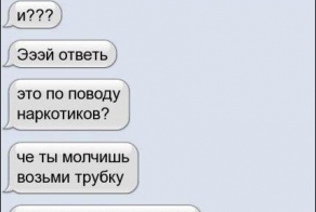 Эксперимент (8 фото)