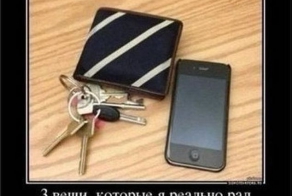 Прикольные и смешные комментарии из социальных сетей (20 фото)