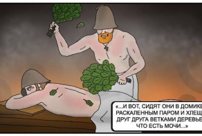 Русские дикари хлещут друг друга ветками и прыгают кто в снег, кто в прорубь (3 фото)