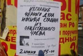 Смешные надписи (54 фото)