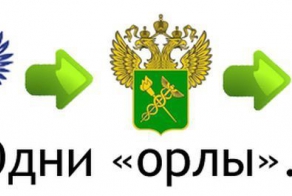 Отправил монету Почтой России и попал под суд (10 фото)