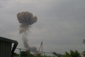 На полигоне боеприпасов под Самарой прогремели взрывы (7 фото + 6 видео)