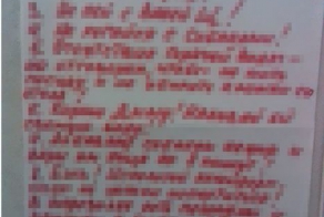 Когда жена уезжает в деревню (2 фото)