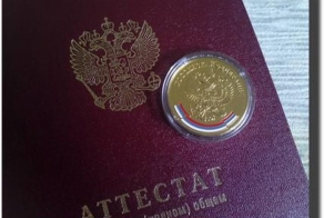 Жесть с выпускными медалями (3 фото)