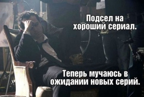 Проблемы современного общества (8 фото)