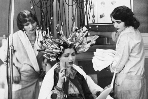 Косметические салоны прошлого (11 фото)