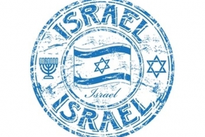 Вещи, которые придумали Евреи! (50 фото + текст)