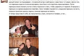 Ложь пабликов ВК (15 фото)