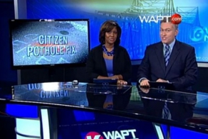 Асфальтный Робин-Гуд (2 фото+текст)